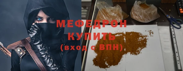 винт Богданович