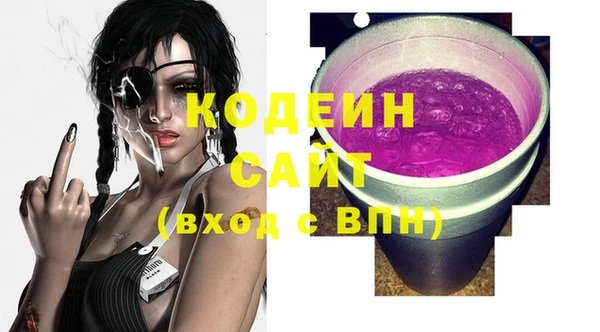 винт Богданович